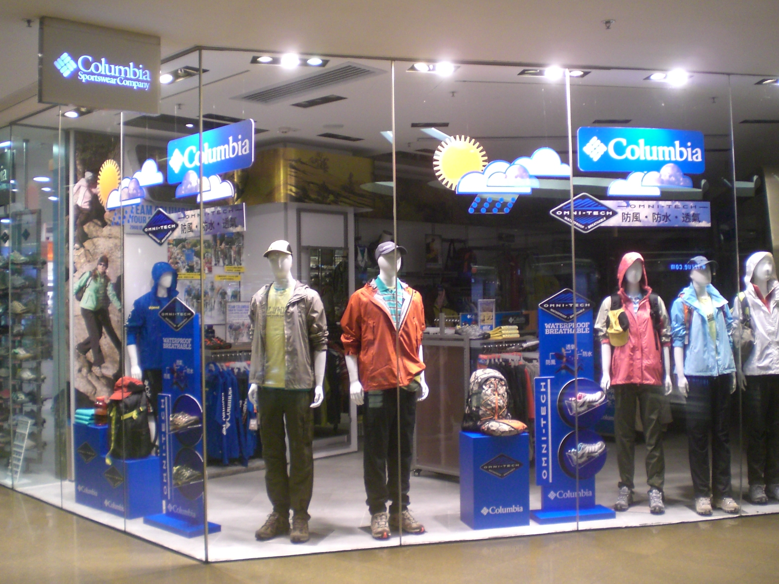Columbia Sportswear matron thwarts kidnapping attempt